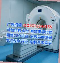 婺源卵妹工程咨询工作室